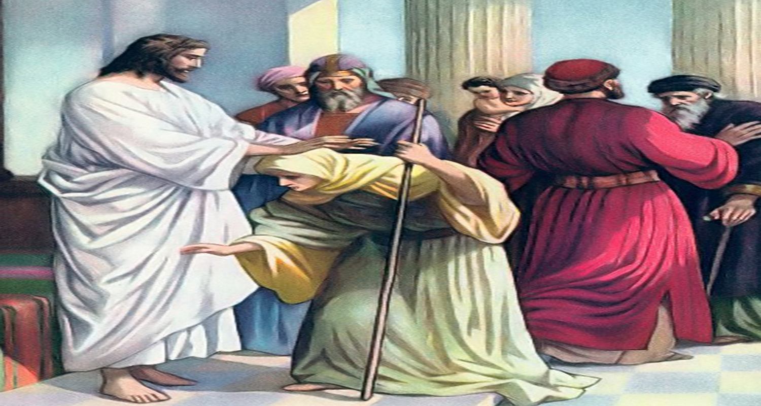 “Woman, you are loosed from your weakness.” (Luke 13:12).